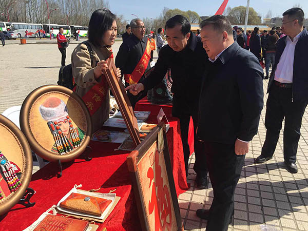 QQ图片20170412143623.jpg