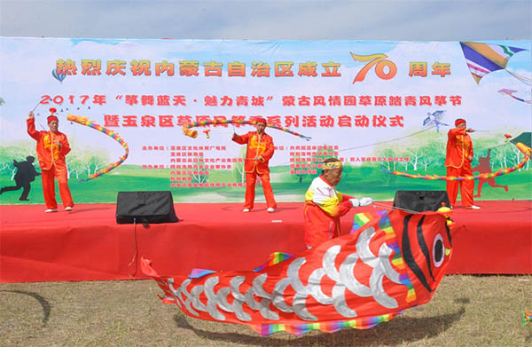 百人百组232 (2).JPG