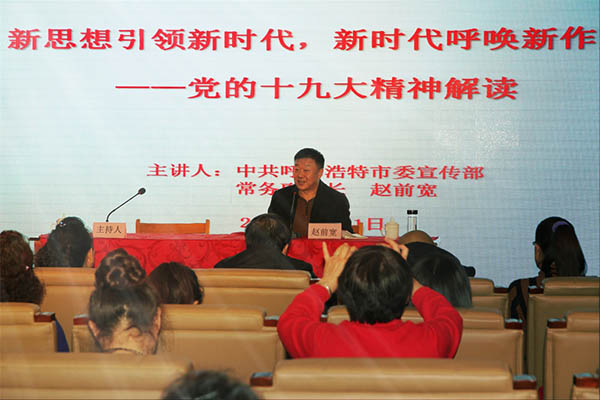 IMG_7366_看图王.jpg