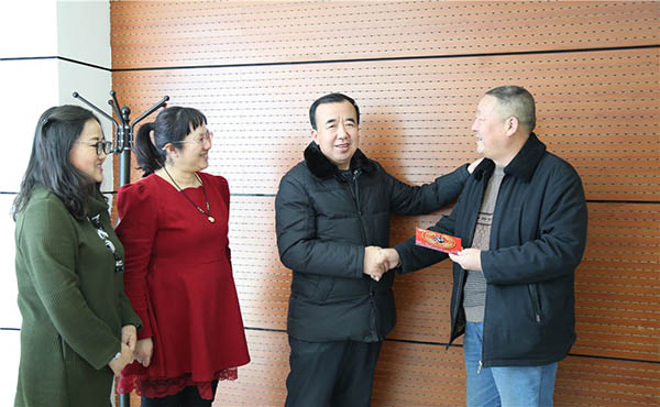 微信图片_20180213161425_副本.jpg