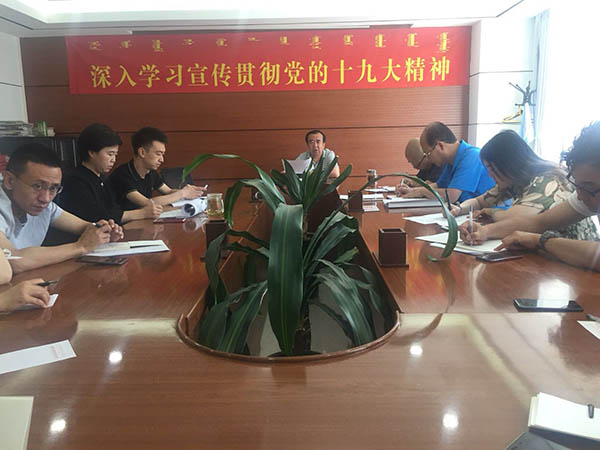 微信图片_20180831143014.jpg