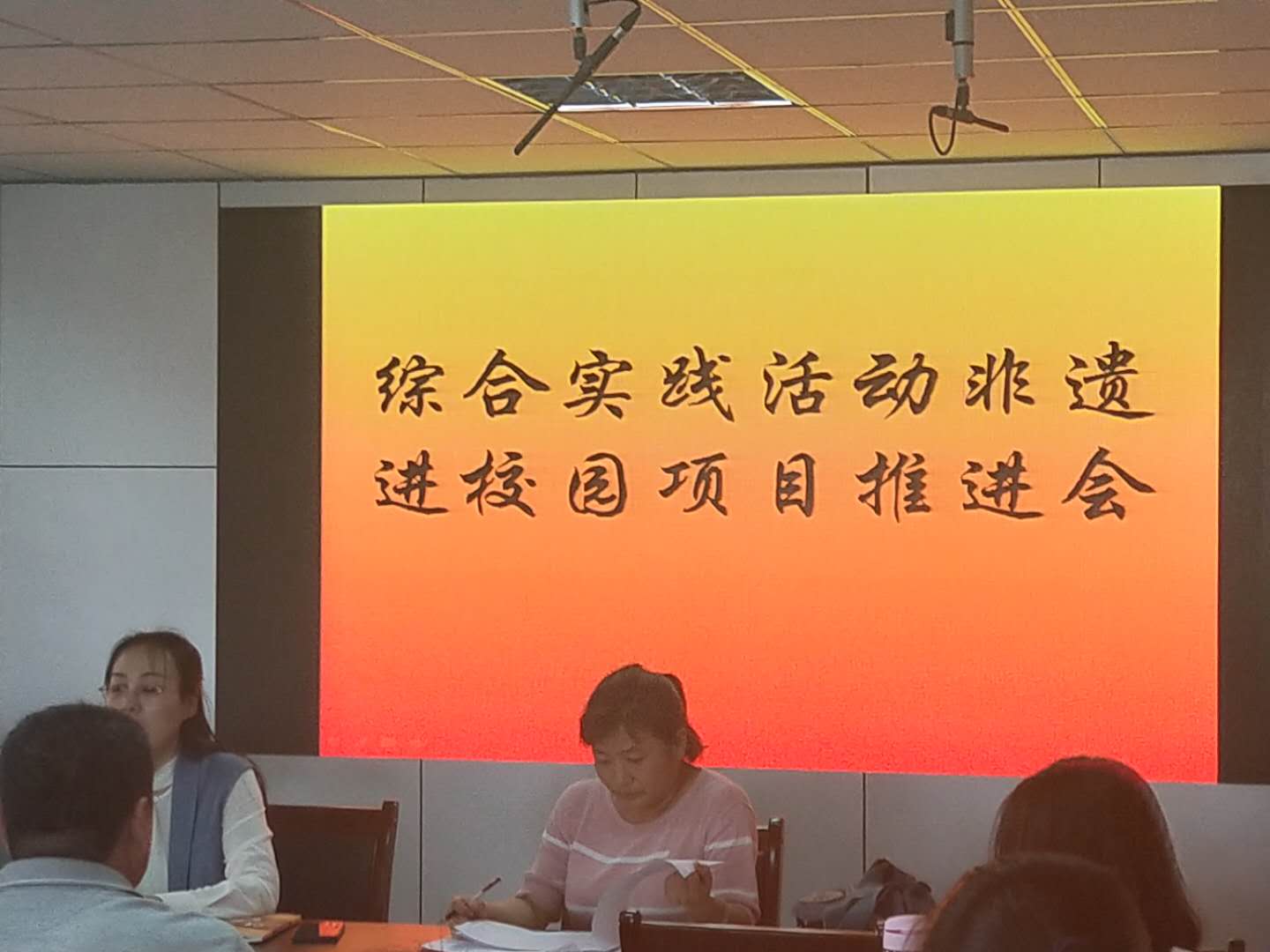 微信图片_20180906154959.jpg