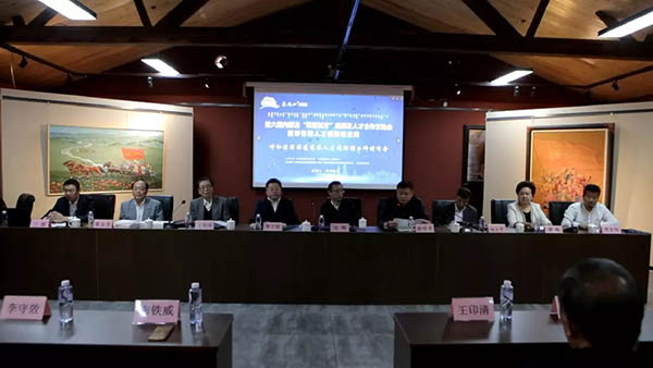 微信图片_20180910154305.jpg