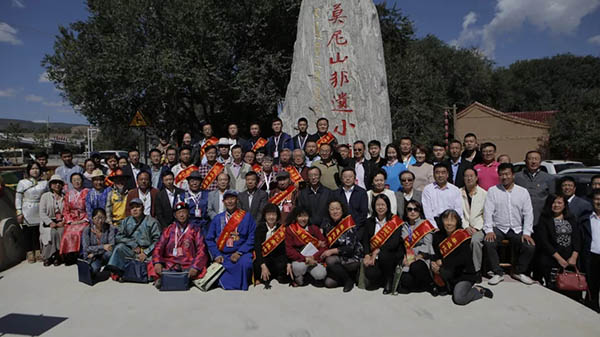 微信图片_20180910154245.jpg