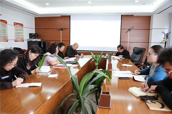 微信图片_20190328113609.jpg
