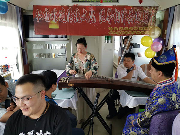 微信图片_20190606133340.jpg