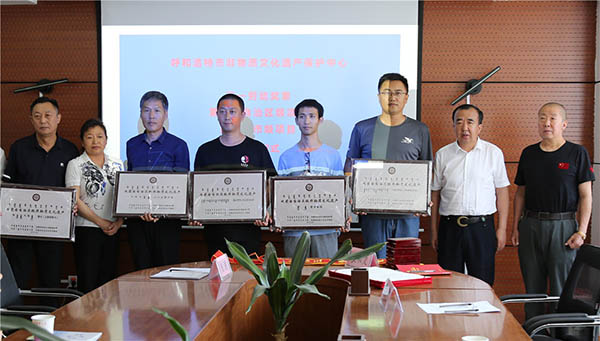 微信图片_20190613164627.jpg