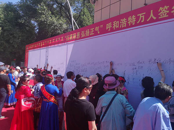 微信图片_20190614155359.jpg