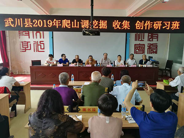 微信图片_20190621110121.jpg