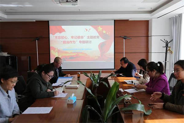 微信图片_20191029162956.jpg