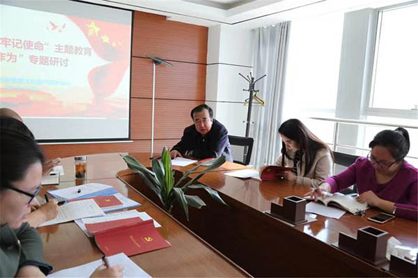 微信图片_20191029162947.jpg