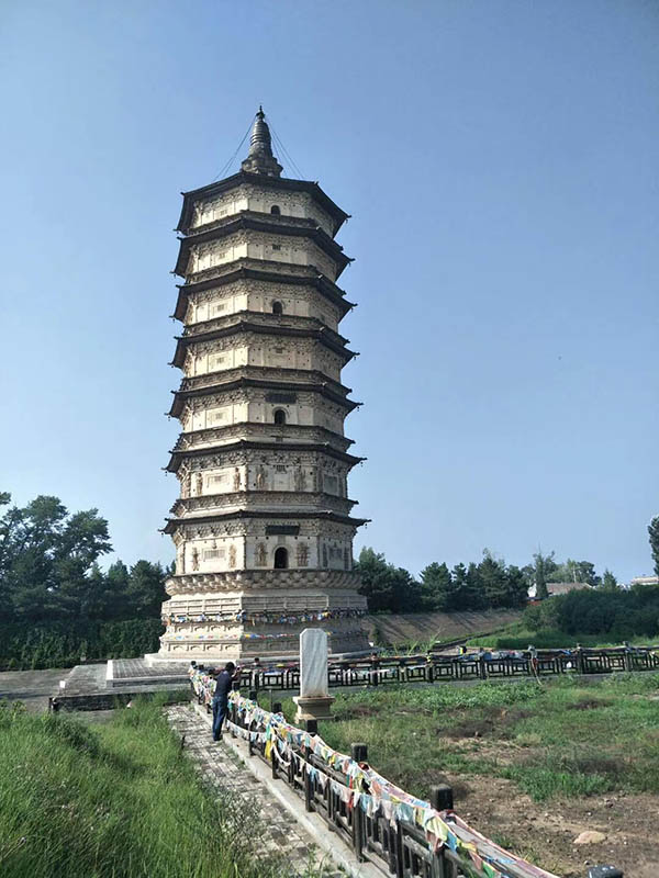微信图片_20191029164258.jpg
