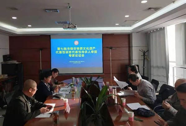 微信图片_20191111145542.jpg