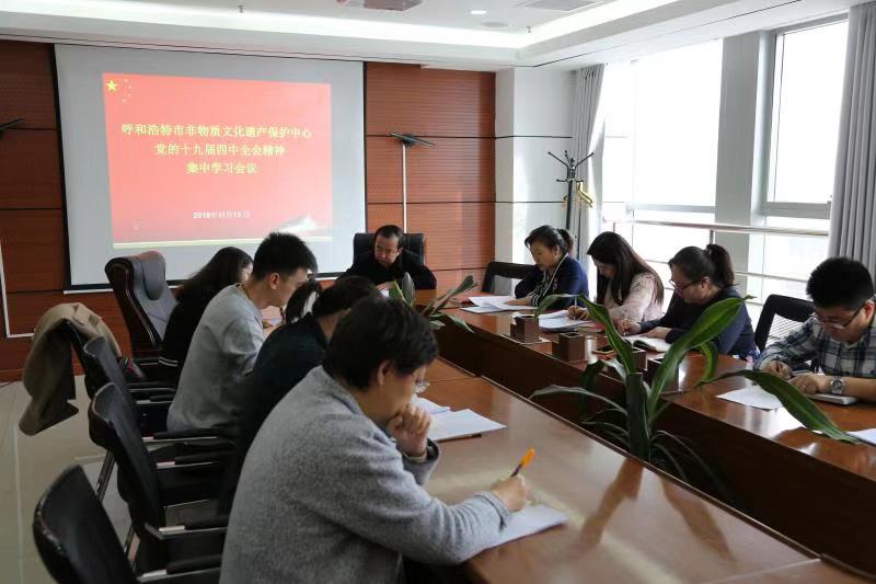 微信图片_20191113154407.jpg