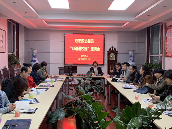 微信图片_20191114114045.jpg