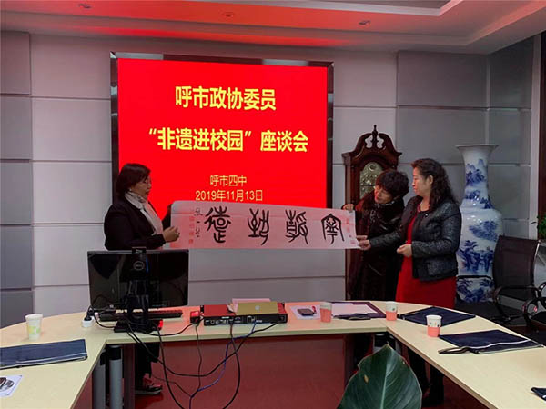 微信图片_20191114114042.jpg