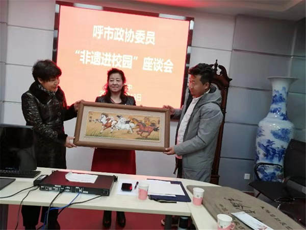 微信图片_20191114114048.jpg