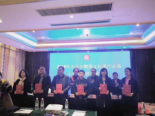 微信图片_20191115085419.jpg