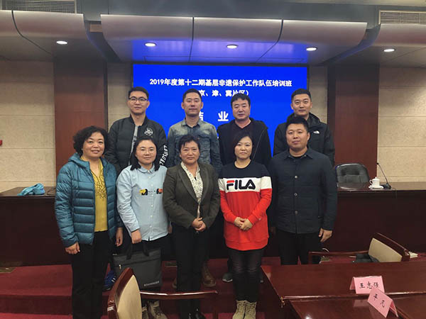 微信图片_20191126085210.jpg
