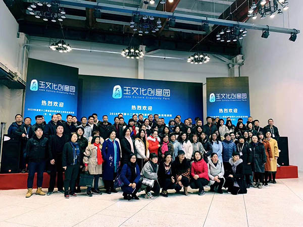 微信图片_20191126085214.jpg