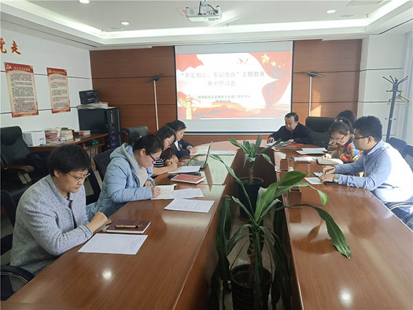 微信图片_20191126110620.jpg