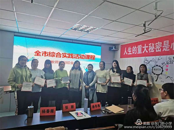 微信图片_20191217095103.jpg