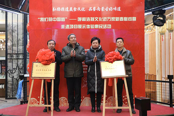 微信图片_20200102144930.jpg