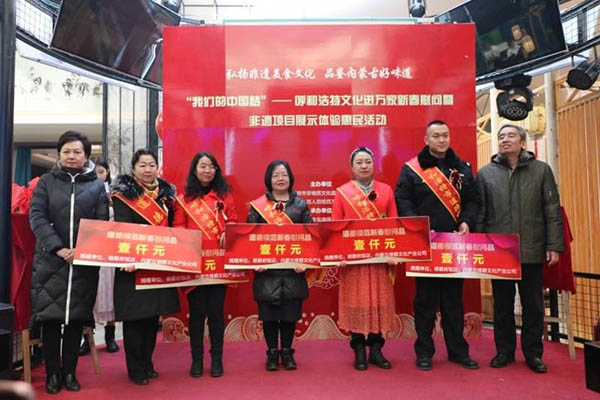 微信图片_20200102144922.jpg