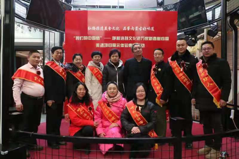 微信图片_20200102144915.jpg