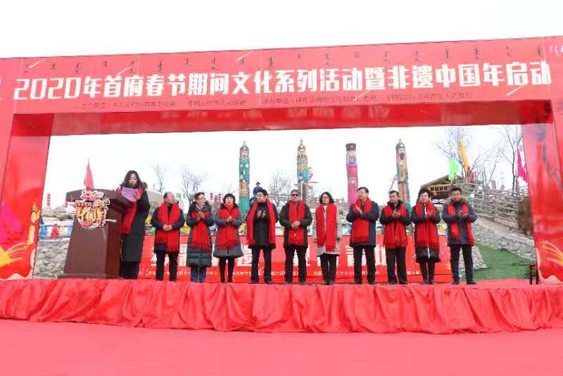 微信图片_20200102165703.jpg
