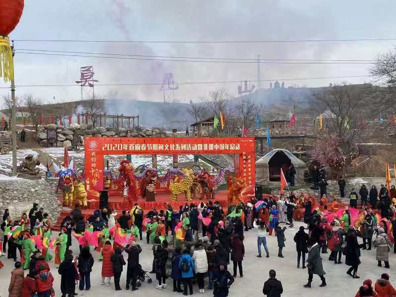 微信图片_20200102165657.jpg