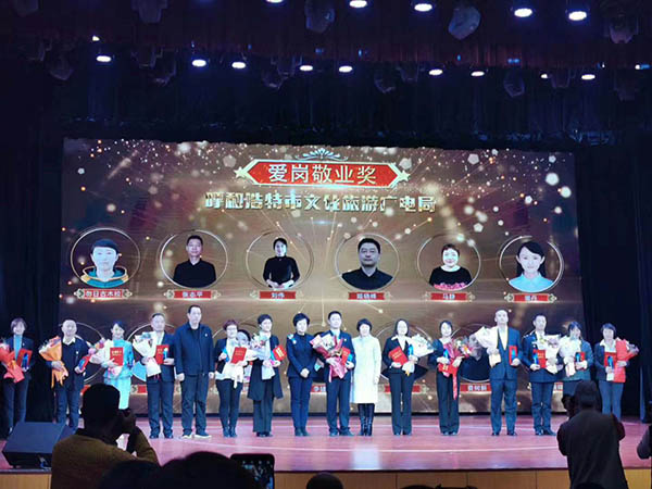 微信图片_20200120165029.jpg