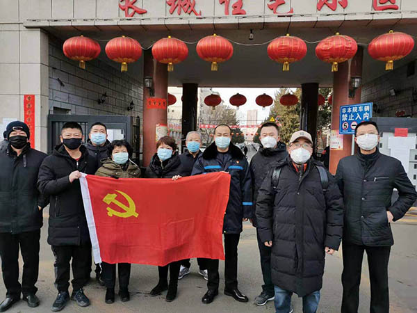 微信图片_20200208144548.jpg