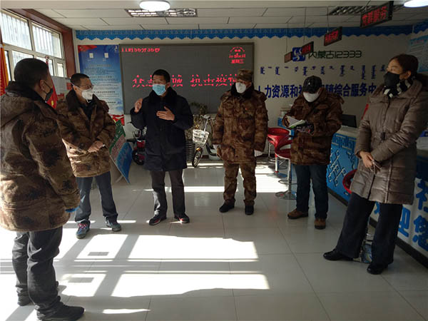 图片6.jpg