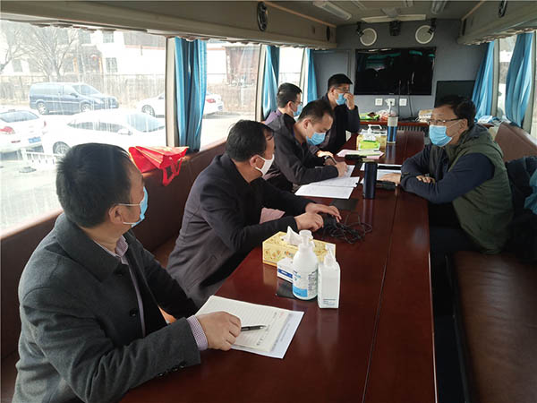 微信图片_20200331090953.jpg