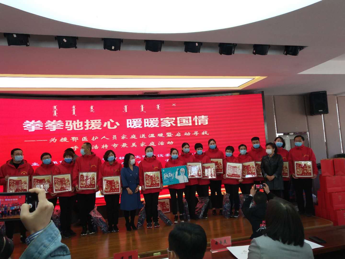 微信图片_20200410101748.jpg