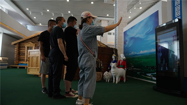 微信图片_20200615155759.jpg