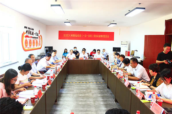 微信图片_20200804170210_副本.jpg