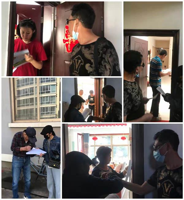 微信图片_20210918094832.jpg