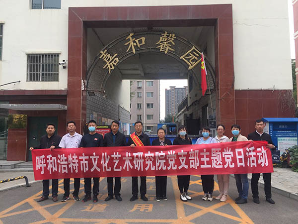 微信图片_20210924164845.jpg
