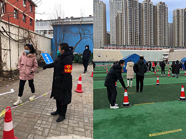 微信图片_20220221203919.jpg