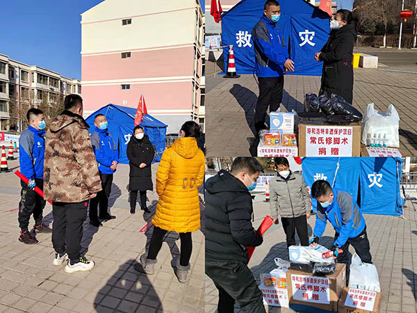 微信图片_20220303085101.jpg
