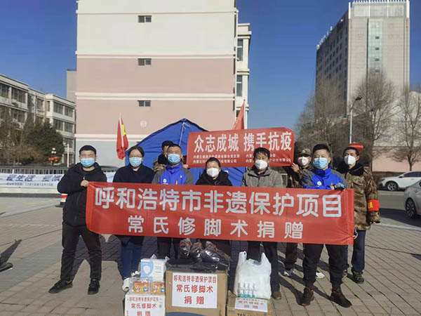 微信图片_20220303085106.jpg
