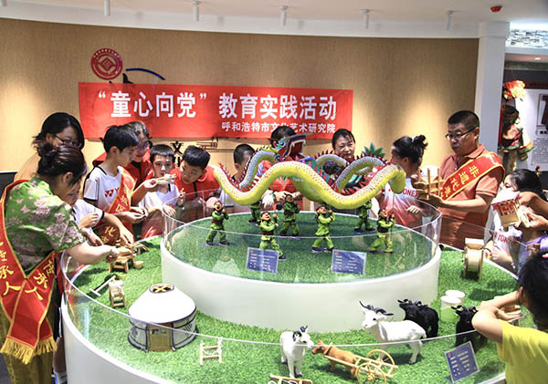 微信图片_20220727190515.jpg