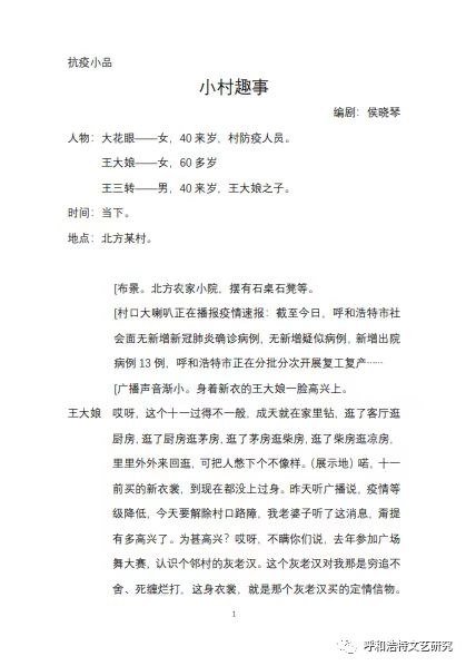 微信图片_20221103085247.jpg