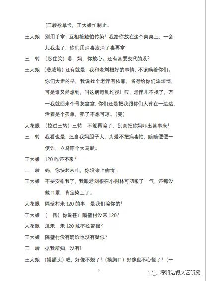 微信图片_202218.jpg