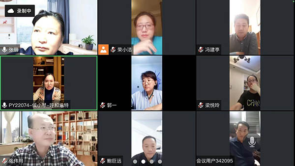 微信图片_20221105202935.jpg