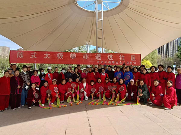 微信图片_20230505161437.jpg