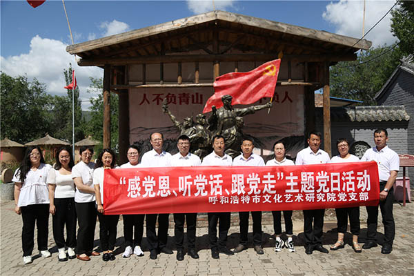 微信图片_20230629102709.jpg