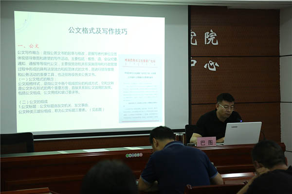 微信图片_20230816165455.jpg